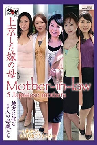 asian porn mom|Free Asian Mom Porn Videos .